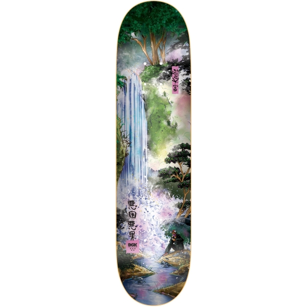 PROSPERITY KALIS