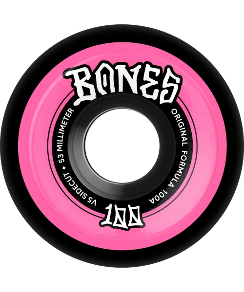 Sidecut  53mm  100A  V5   Black
